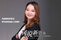 (7分钟科普下)汕头市工厂咨询电话多少_哔哩哔哩-3